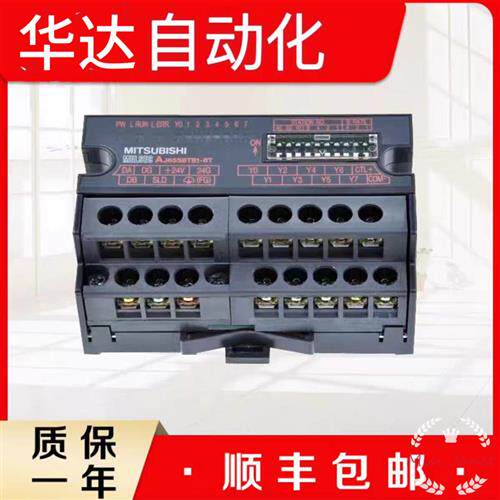 议价AJ65SBTB1-8TAJ65SBTB1-16TAJ65SBTB1-32T AJ65SBTB1-64T三菱
