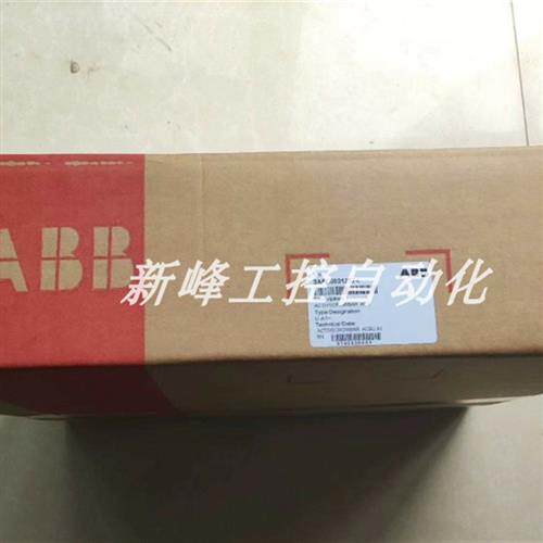 议价ACBU-A1  风电备件Crowbar 3AFE68312574 DRIVES 议价
