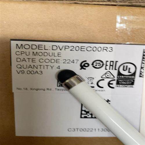 议价议~全新正品DVP20EC00R3一台