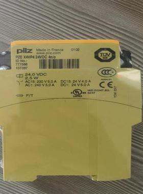 议价73  PZE X4VP4 777586 皮尔兹安全继电议价