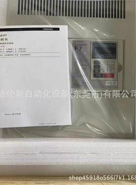 议价变频器 CIMR-F7A4037 系列 F7 全系列 全新包装 现货