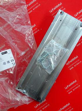 议价Sew 08143455 赛威全新变频器用散热板 8143455 DKB11A