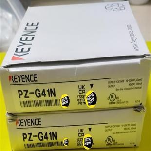 正品 议价议 G61N基恩士全新光电传感器原装 G41NPZ