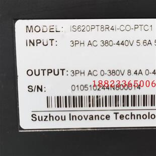 议价汇川伺服驱动器IS620PT8R4I PTC1欢迎询价