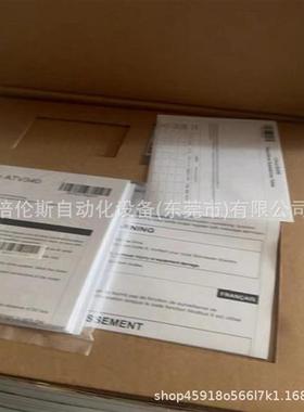 议价ATV340U07N4E 变频器 0.75KW 全新原装 议价