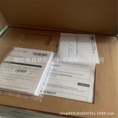 议价ATV340U07N4E 变频器 0.75KW 全新原装 议价