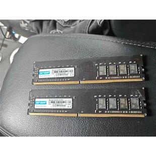 议价昂达ddr4 3200频率 8g2=16g内存条 功能