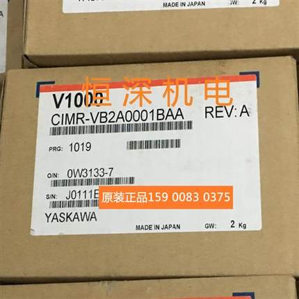 议价全新原装正品变频器V1000 CIMR-VB2A0001BAA 0.1KW 三相2