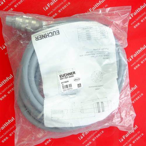 议价Euchner C-M26F12-12X1,00PU05,0-MA-077629 安士能连接线 SR,电子元器件市场,连接线,淘宝优惠券,粉丝福利购,淘宝优惠卷