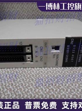 议价C200H-IM211 212 ID001 002 501 C200H-MD115 215 501