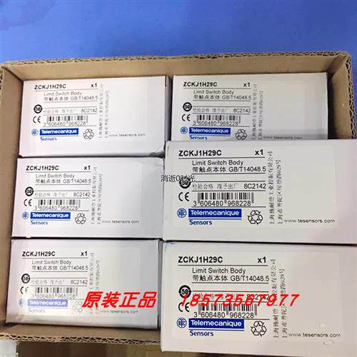 议价ZCKJ21/ZCKJ215/ZCKJ41H29/ZCKJD31H29/ZCKJD37H29/ZCKJ404H2