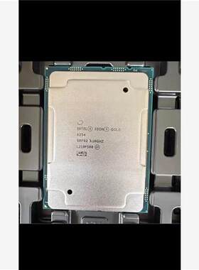 议价Intel至强金牌6254 CPU现货议价