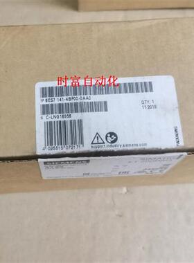 议价原装全新开封ET200PRO,6ES7 141-4BF00-0AA0,6ES7141-4BF00-0