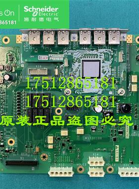 议价施耐德变频器电源板 EAV97595 全新原装正品备品备件专卖 议