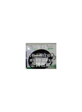 议价正品法国施耐德接近开关XS130BLFAL2 XS230BLFAL2(C)质保2年