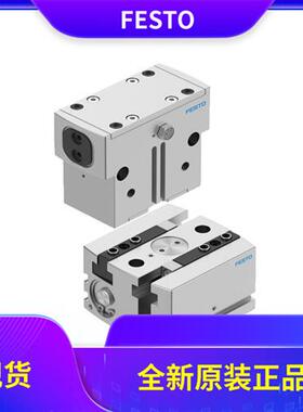 议价平行抓手HGPD/HGPL-14-16-20-25-35-40-50-63-A-B-G1-G2