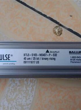 议价全新原装BALLUFFBTL5-S165-M0407-P-S32 091111617
