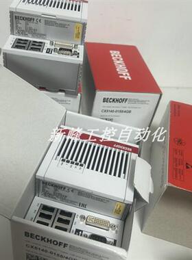 议价CX5140-0115 全新BECKHOFF 控制器 原装正品现货议价
