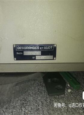 议价议~Desgrandes&Huot校准器42062 420-60