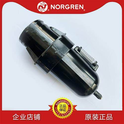 议价F68G-NNN-MR3气体过滤器IMI NORGRENAR1/AR2/AR3/MR2/MR1/N