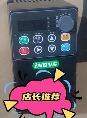 议价iNDVS Y900-0015M3 1.5KW 380V 全新正品原厂 迷
