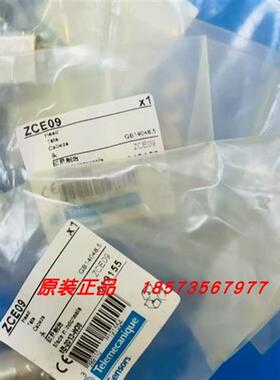 议价ZCE09/ZCKY52/ZCKY33C/ZCKY71C/ZCKY81C/ZCE64施耐德全新原装