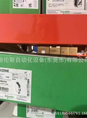 议价ATV340U22N4E 施/耐德 变频器 全新原装 现拍 议价