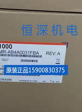 议价全新原装变频器A1000 CIMR-AB4A0031FBA/FAA 11KW/15KW