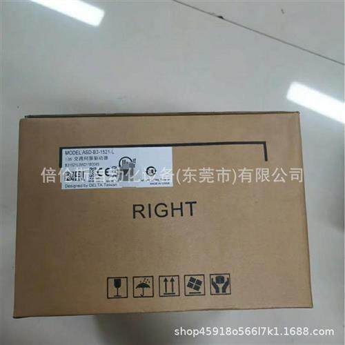 议价全新原装台达1.5kw伺服 ASD-B3-1521-L 现货 现货 议价