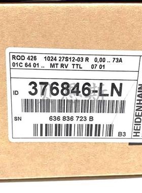 议价ROD 426 1024 ID376846-LN/295434-LN海德汉原装旋转编码器现