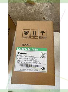议价Y500-XS0040G3 全新英捷思变频器4KW 现货一台