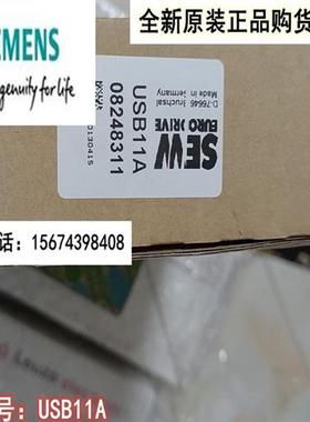 议价SEW通讯模块USB转RS485模块USB11A08248311 全新原装现货