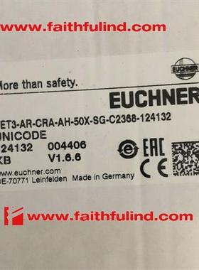议价Euchner 124132 安士能开关 CET3-AR-CRA-AH-50X-SG-C2368-12