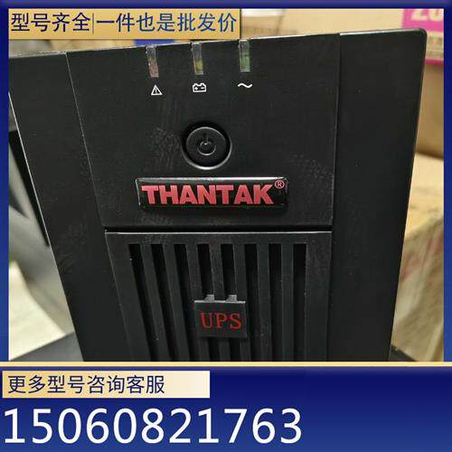 议价(请询价)THANTAK MT1000