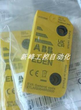 议价2TLA020051R5100  ABB 安全门开关 全新原装正品现货议价