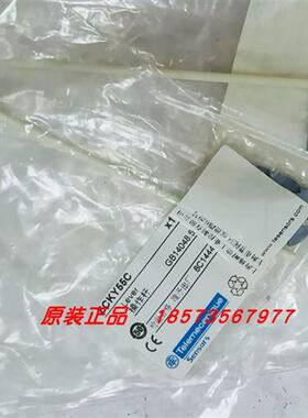 议价ZCY19/ZCY53/ZCKY55C/ZCKY54C限位开关全新原装正品