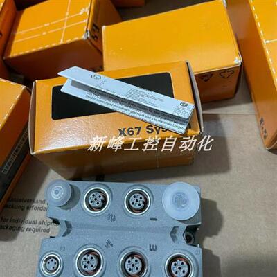 议价X67AI1323 贝加莱模块 全新原装正品现货议价