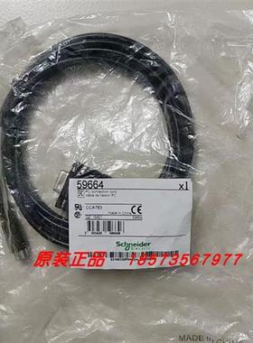 议价59664/59635外置零序互感器CSH120全新原装正品