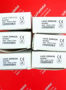 议价Sick L41E-33MA2A 西克全新安全传感器 6034862