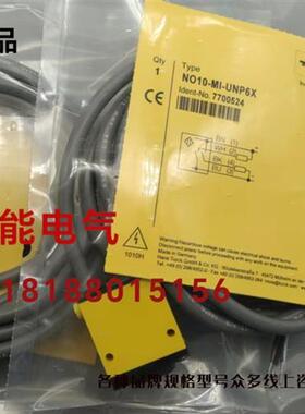 议价原装NO10-MI-UNP6X SM312CVQD Q25SP6FF50-72984 SM31E询价