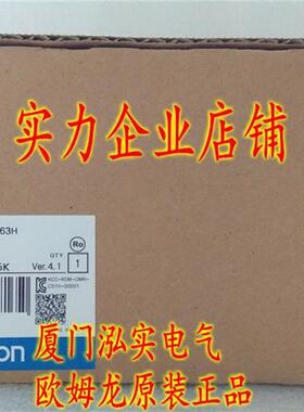 议价CS1H-CPU63H  OMRON CPU单元 全新原装正品