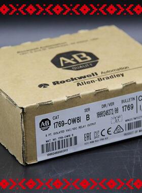 议价1769-OW8I  1769-OW16  CompactLogix 8 Pt D/O模块全新原