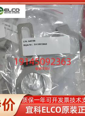 议价正品独立式超速开关   MVL115R20Z+1500    MVL115R20Z+780