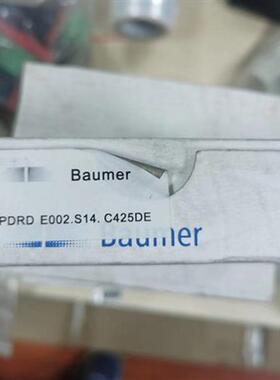 议价瑞士BAUMER堡盟感测器 pdrd e002.s14.c425de  10252384