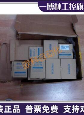 议价三菱全新A1SJ71QE71N-B5T模块产地日本进口