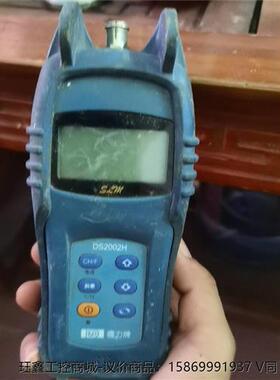 议价德力DS2002H    成色如图    裸机没有配件可以