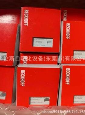 议价EL6688 EL6652 倍福/BECKHOFF模块 全新原装 现拍 优惠