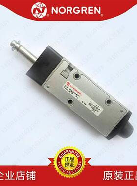 议价V61B517A-A219JNORGREN电磁阀V60A517A-A2000/A3/A319J/A21