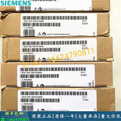 议价6ES7522-1BH10-0AA0 产品S7-1500模块 DQ16 6ES75221BH100A