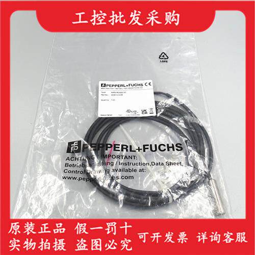 议价全新原装P+FNBB2-8GM30-E2接近开关传感器304615-0038